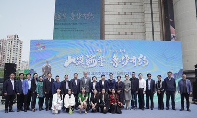 好客山东迎春来，文旅魅力绽放上海——2023好客山东春夏文旅产品推广月活动在沪启动