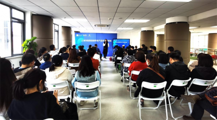 清雷科技闪耀上海智慧健康养老产品对接会，引领行业创新风向