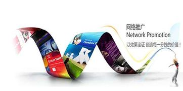 值得坚持做的搜索引擎推广三个要点——上海企业推广实操指南