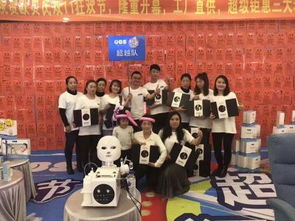 上海欧爱母婴用品企业动态与企业资讯 中婴网